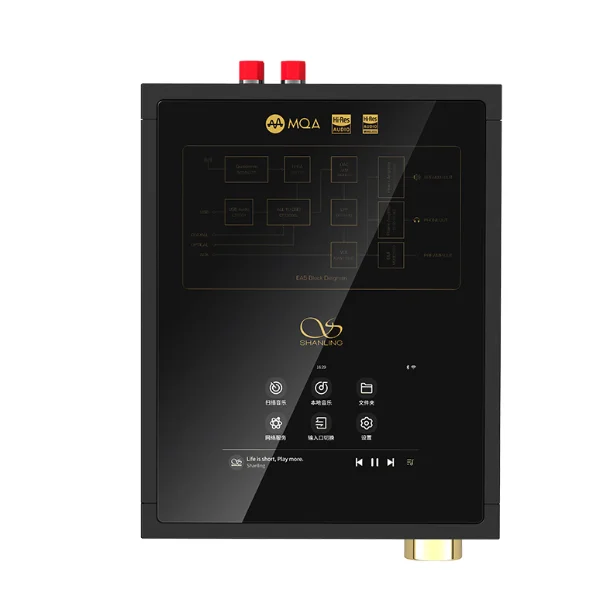 A-516 Shanling EA5 plus AKM AK4493EQ Desktop Streamer Android System Player Player DAC zosilňovač slúchadiel DAC