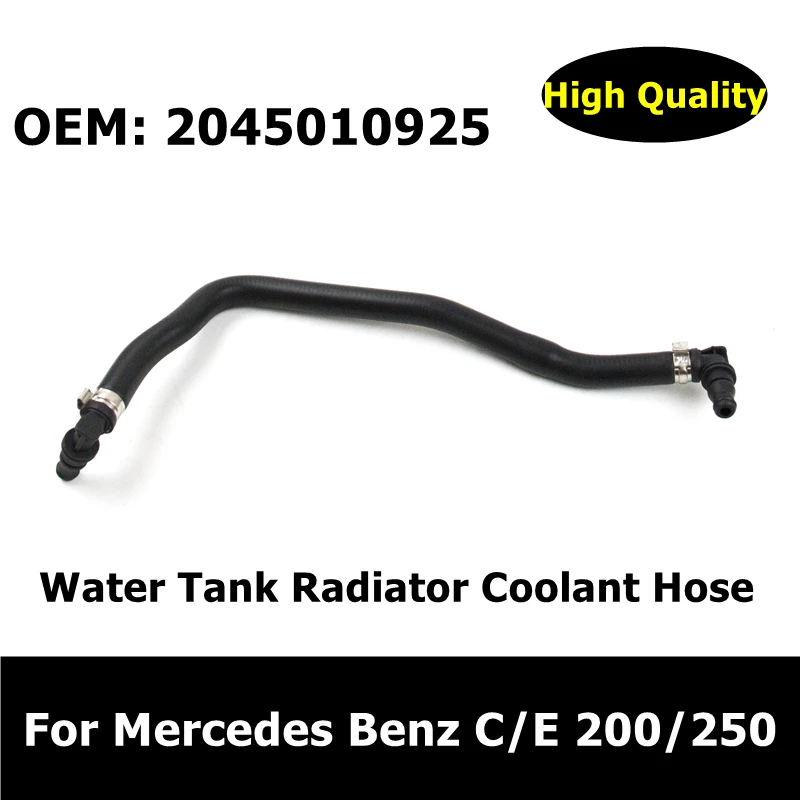 A2045010925 Príslušenstvo automobilu Nový veterný hadicový potrubný zástupca Kettle Water Rúrky 2045010925 pre Mercedes Benz C/E 200/250 Výfukové potrubie