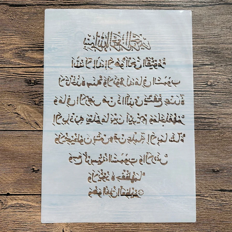 A4 29 *21 cm DIY Stencils formy pre maľbu vyrazené fotoalbum Roplipsed papier na drevo, tkanina, nástenný islam arabský skript