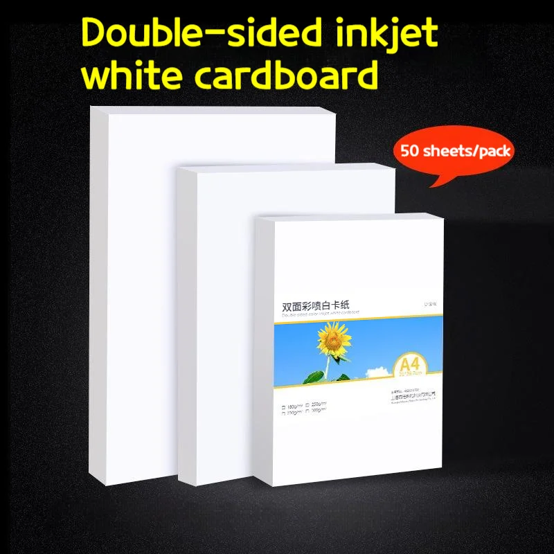 A4 biely kartónový obojstranný matný papier 250G 300G Inkjet Tlač vizitiek
