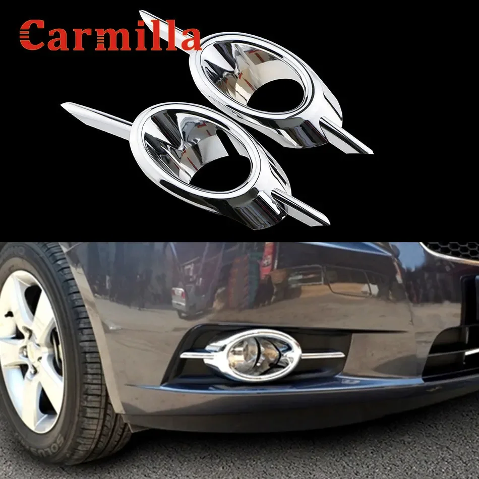 ABS chrómové hmlové svetlá Ochranné obaly FOG LAMPS Ozdobné kryty nálepky pre Chevrolet Cruze sedan hatchback 2009 - 2015 auto