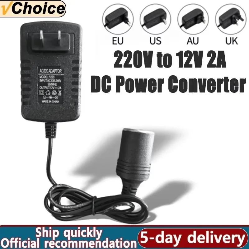 AC 110V/220V DC 12V 2A pre Cigaret Eighter Power Adapter 220V až 12 V Volt nabíjačku prevodníka domovov USA/EÚ/UK/AU/AU