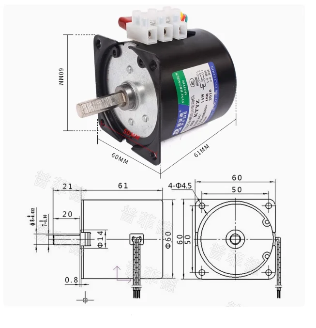 AC Motor 220V110V 14W 60KTYZ Trvalé magnetické synchronizmus motor Motor Center 8 mm 2,5/5/10/15 orpm