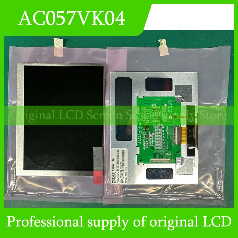 AC057VK04 5,7-palcový LCD displej Plne testované a rýchle dodanie