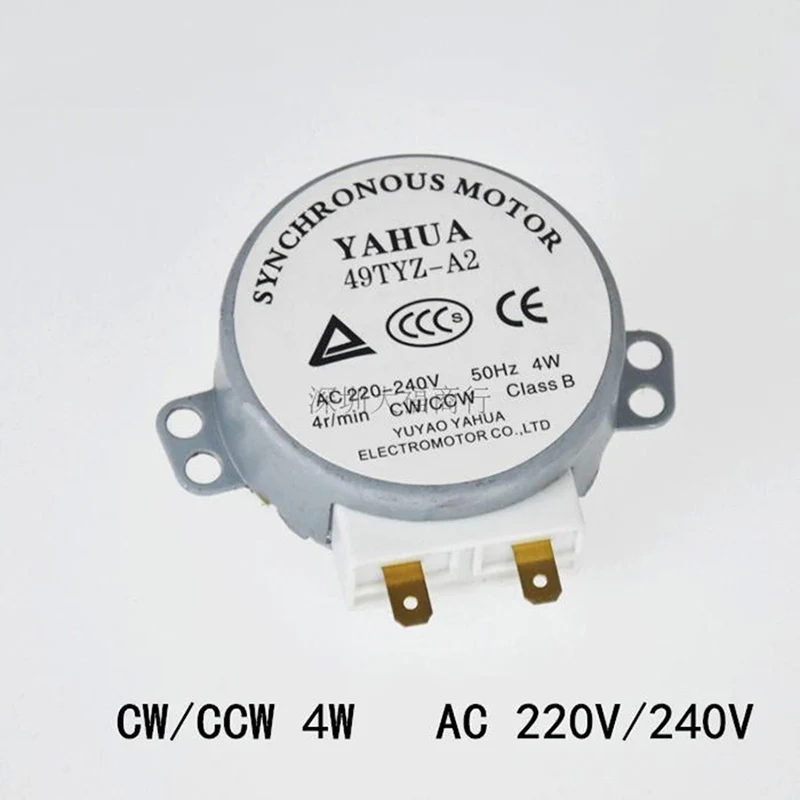 AC220V-240V Mikrovlnný otočný stolík Sincrono Synchrónny motor 4RPM 49TYZ-A2 Vertikálny otočný motor