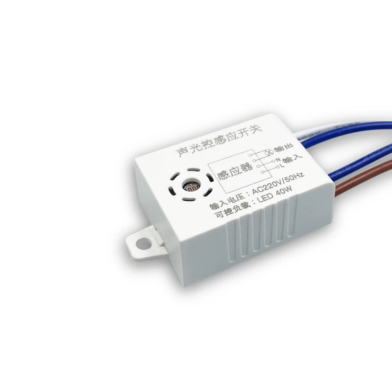 AC220V 50 dB stena schodiska LED svetlo zvukový hlasový senzor pre automatické vypnutie snímača hlasového ovládacieho prvku OFF LED