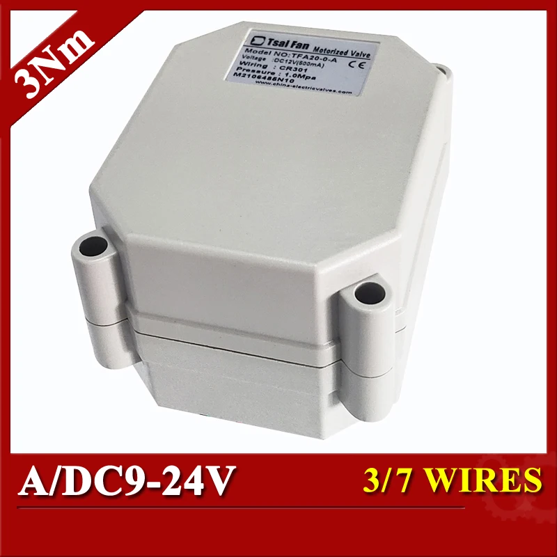 ACDC9-24V Elektrický ovládač elektrického ventilu, vodiče 3/7 (CR303 CR703) Elektrický ovládací ovládač pre ventil s krútiacou silou 3 NM