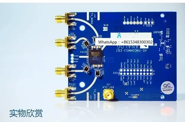 AD9361 Vývojová doska AD-FMCOMMS3-EBZ RF Transceiver Modul FMC Interface Softvér definovaný rádio SDR