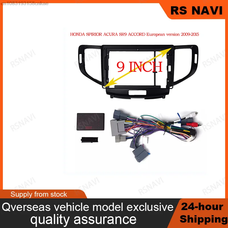 Adaptér FACIA FACIA Adaptér Canbus Box Decoder pre Honda Accord Spirior Acura SR9 Android Audio Dash