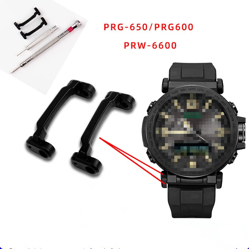 Adaptér na náramok Smartwatch One Pair Parce PRG-600YB/PRG-650/PRW-6600 Connector Watch PRG650 PRW6600 Konektory