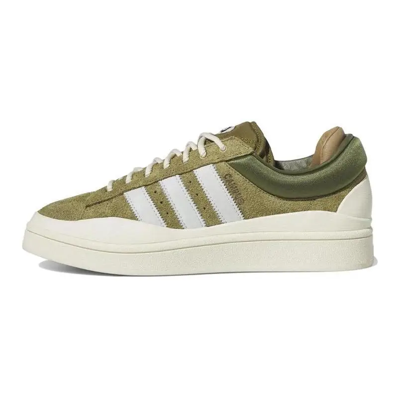 Adidas Campus Light Bad Bunny Wild Moss Sneakers topánky ID7950