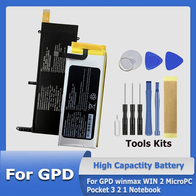 AEC4547154-251P 4545165-3S 6438132-2S AEC4941107-2S1P Vysoko kvalitná batéria pre GPD Winmax Win 2 Micropc Pocket 3 Notebook
