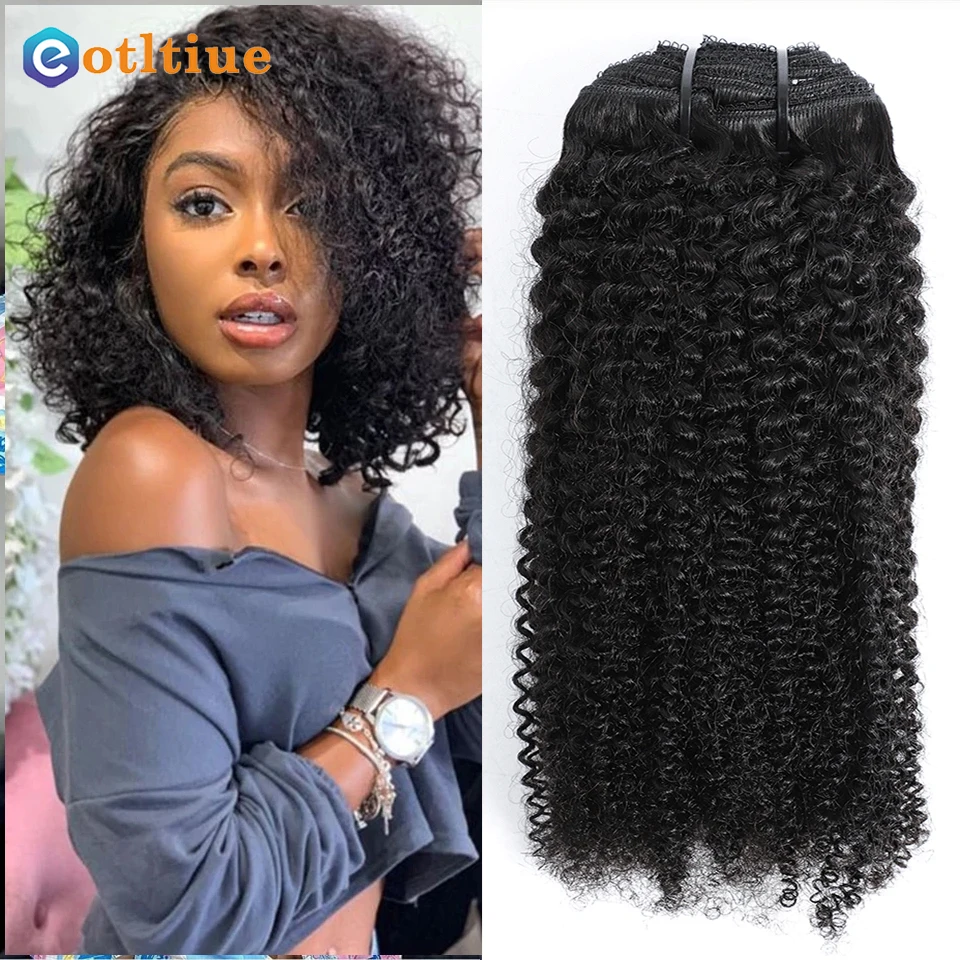 Afro Kinky Curly Clip Hair Deach