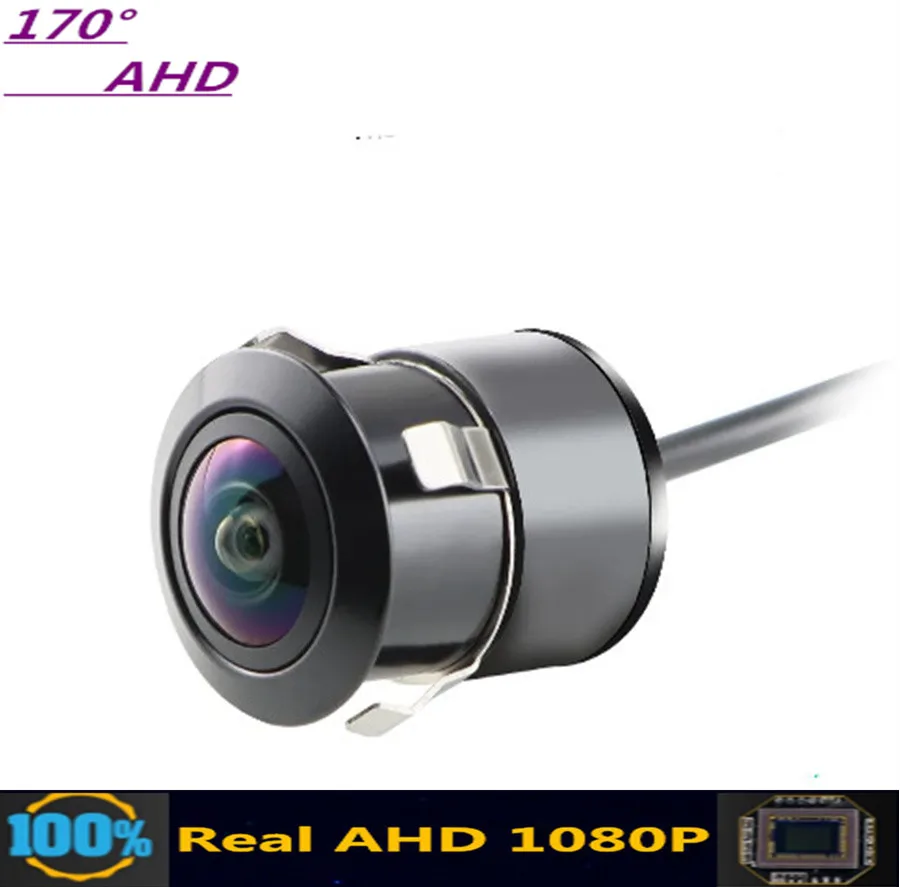 AHD 1080p 170 ° Fisheye objektív automobilu Zadná kamera pre akýkoľvek model na záložné parkovacie vozidlo MODER MODEL