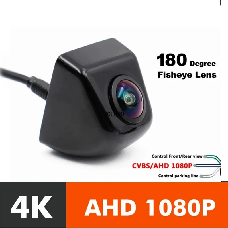 AHD/CVBS 1080p Nočné videnie Čierny automobil Zadný pohľad na fotoaparát vozidlo Reverzné zálohovanie Fisheye šošovky Camera