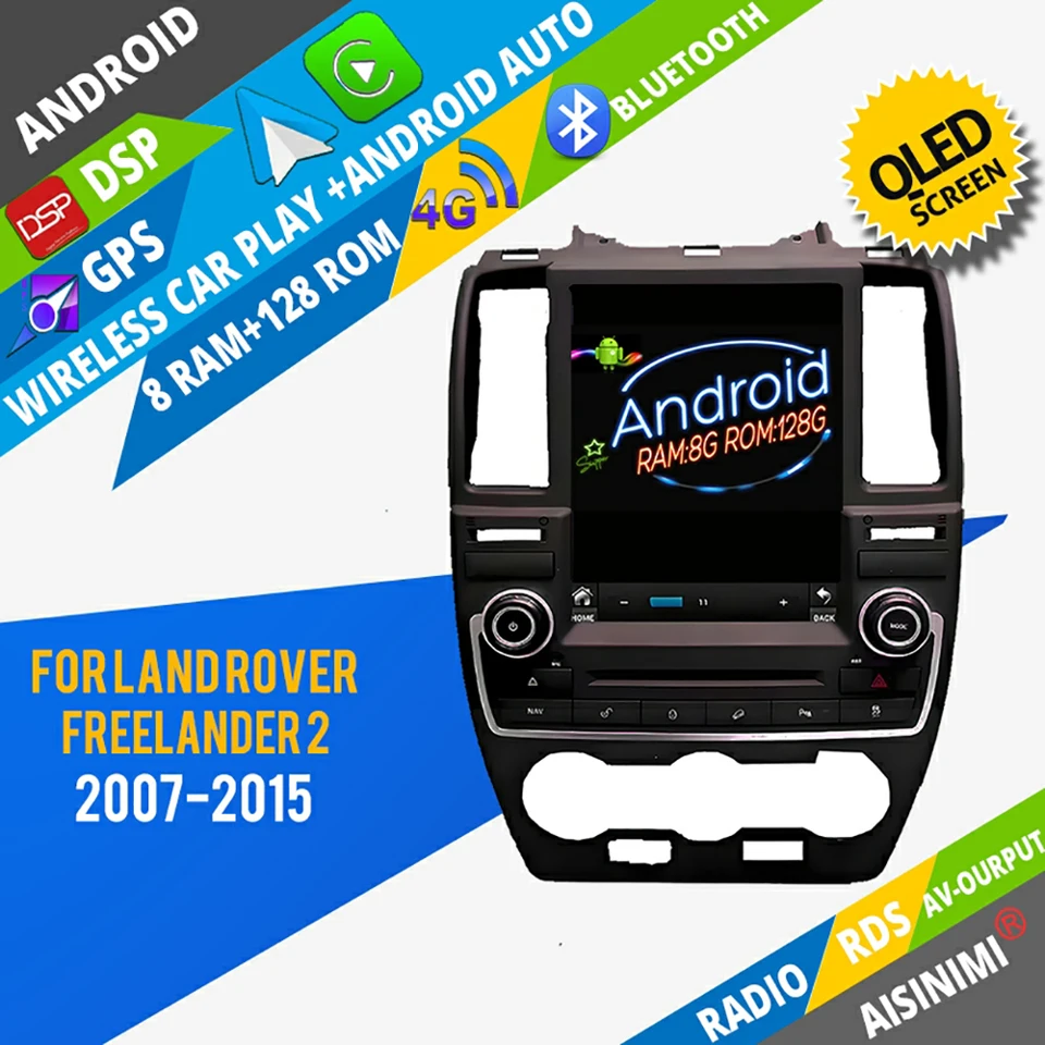 Aisinimi Android 13 DVD Player pre Land Rover Freelander 2 2007-2015 Audio GPS pre stereofónny monitor v štýle Tesla