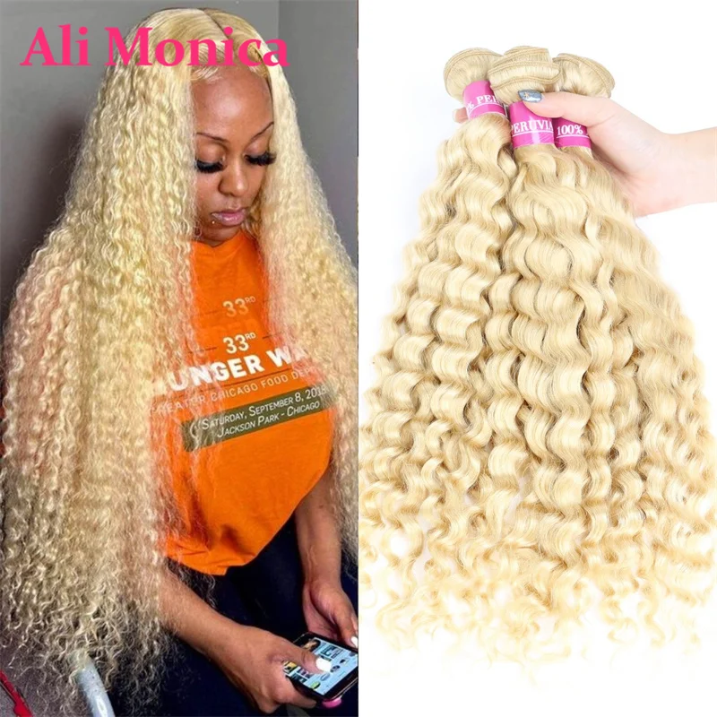 Alimonica 613 Blonde Deep Wave Human Vlasy zväzky Remy Brazílske farebné tkanie zväzkov pre ženy 30 palcov dlhá preprava zdarma