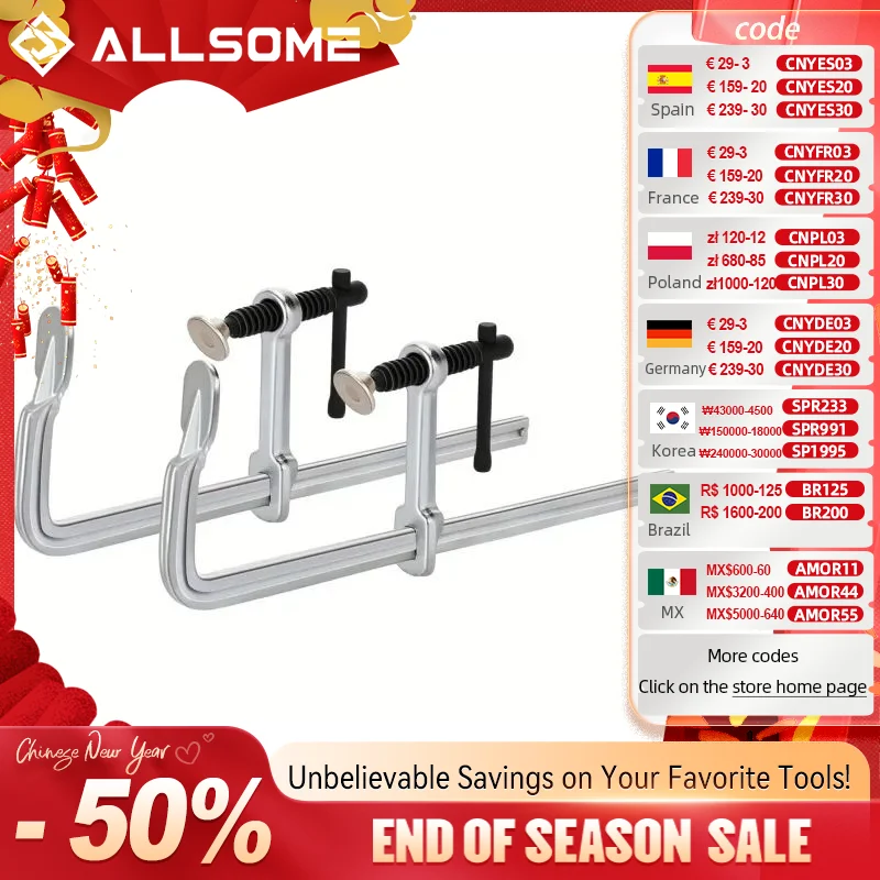 Allsome 2ks Light-Duty Drop-Kované oceľové svorky F svorky 160x60mm/300x60 mm pre zváranie dreva spracovania kovových remesiel DIY