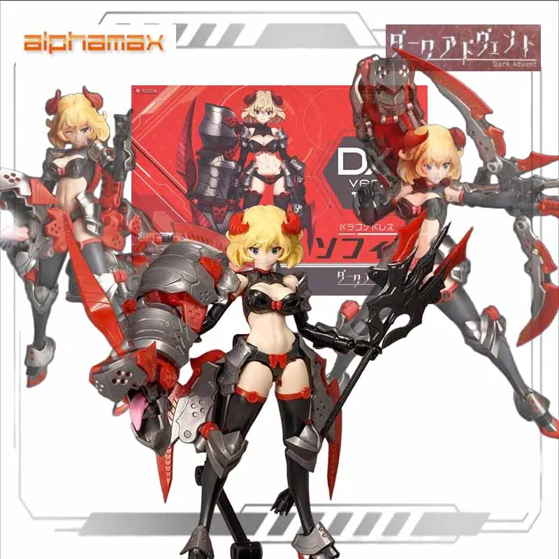 Alphamax Original Model Kit Dragondress Sophia Sexy Girl Anime Action figula modelu hračky 160 mm penové box balenie