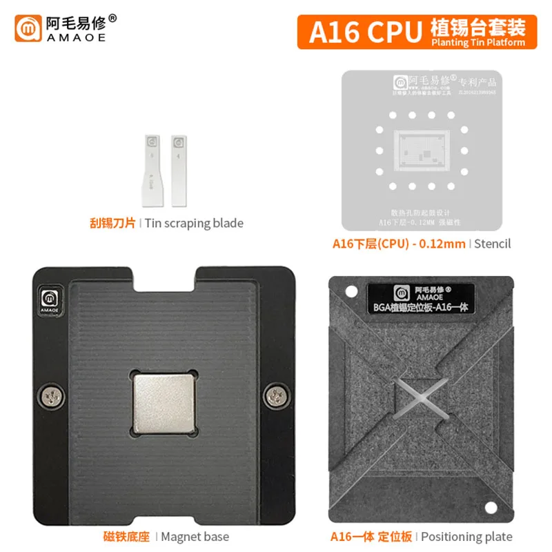 AMAOE A16 CPU BGA Reballing Stencil Platform pre iPhone 14 Pro Max 14Pro 14Prromax Základná tabuľa IC čip Spájká