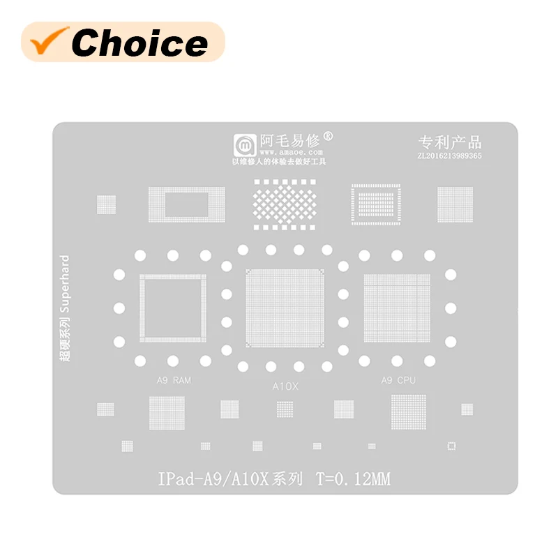 AMAOE A9 A10X BGA Reball Stencil Šablóna pre Pad Pro 2017 CPU Ram Nand Audio IC Solder Tin Plant Plant Ocel Mesh
