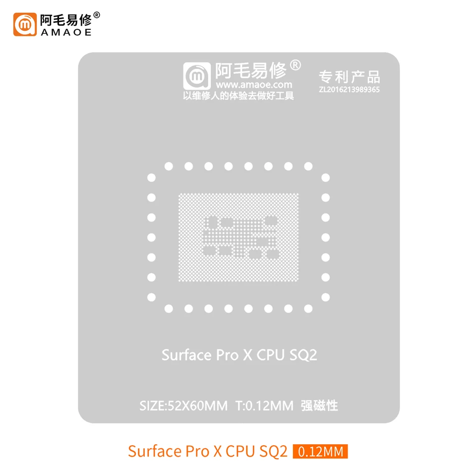 Amaoe BGA Reballing Stencil pre Surface Pro X SQ2 8CXGEN2 CPU Pro 7+/8/9 NAPLAKU 4/5 EC ChIP MRT633SFF0B