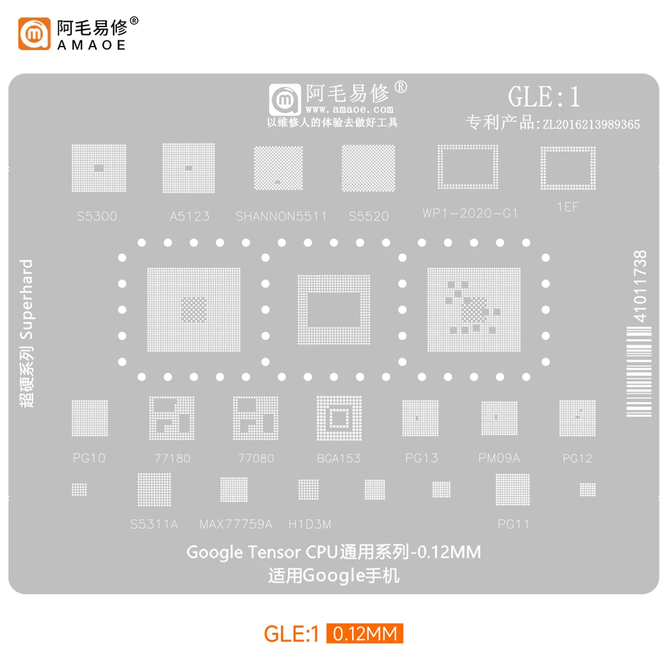 Amaoe GLE: 1 BGA Reballing Solder šablóna Šablóna pre gle1 Google Pixel CPU Google Tensor