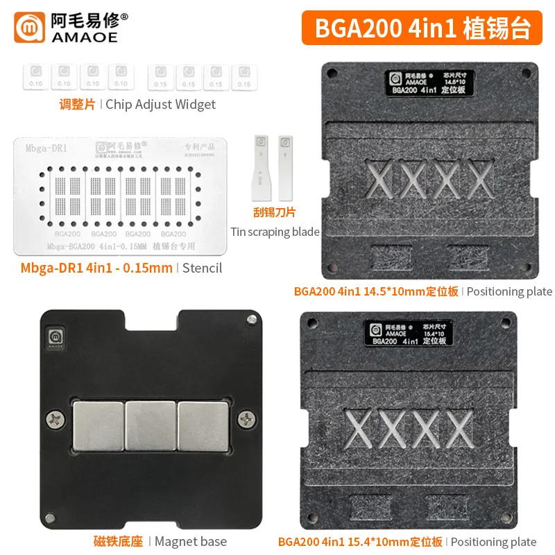 AMAOE MBGA-DR1 4 v 1 výsadbová plošina BGA Reballing Stencil pre DDR IC Chip Chipest BGA-200 BGA200 Nástroje na opravu