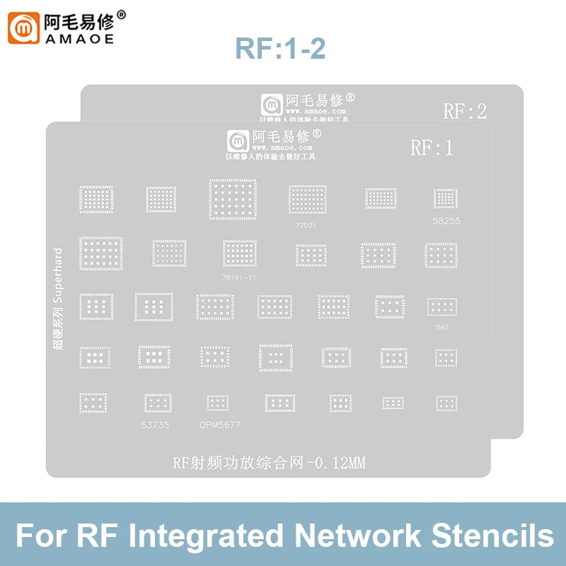 AMAOE RF1 RF2 BGA Reballing Stencil IC integrovaná sieť pre rádiový frekvenčný zosilňovač Android Telefón oceľový zosilňovač 0,12 mm