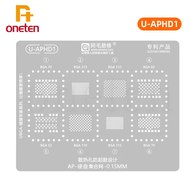 Amaoe U-Aphd1 BGA Reballing Stencil Soluge Solder Šablóna vhodná pre pevný disk BGA70/BGA315/110/60/52/U-APHD1 TIN Plant Oceľ čistá sieť