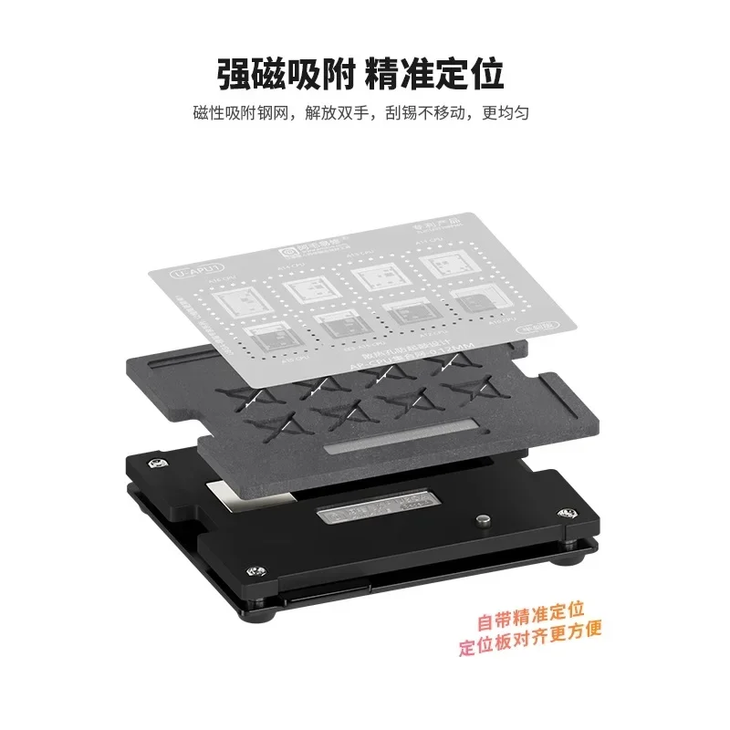 AMAOE UBGA CPU APU pre iPhone iPad MTK Qualcom Snapdragon STACKING SET POLOŽKA POZETNÁ PLATBICKÁ OPATICKÁ OPATICKÁ STAVEJ