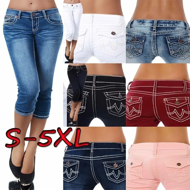American Retro Jorts Washed Desim Denim Shorts Cargo Pants Dámske voľné priame neformálne nohavice y2k Newjeans Baggy Jeans
