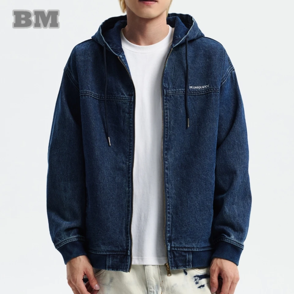 Americké streetwear s kabátom džínsoviny plus džínsové bunda