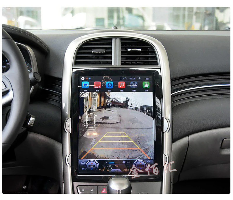 Android 10.0 pre Chevrolet Malibu Car Radio Automotivo DVD Multimedia Player Auto GPS navigácia DSP 4G 2012-2015