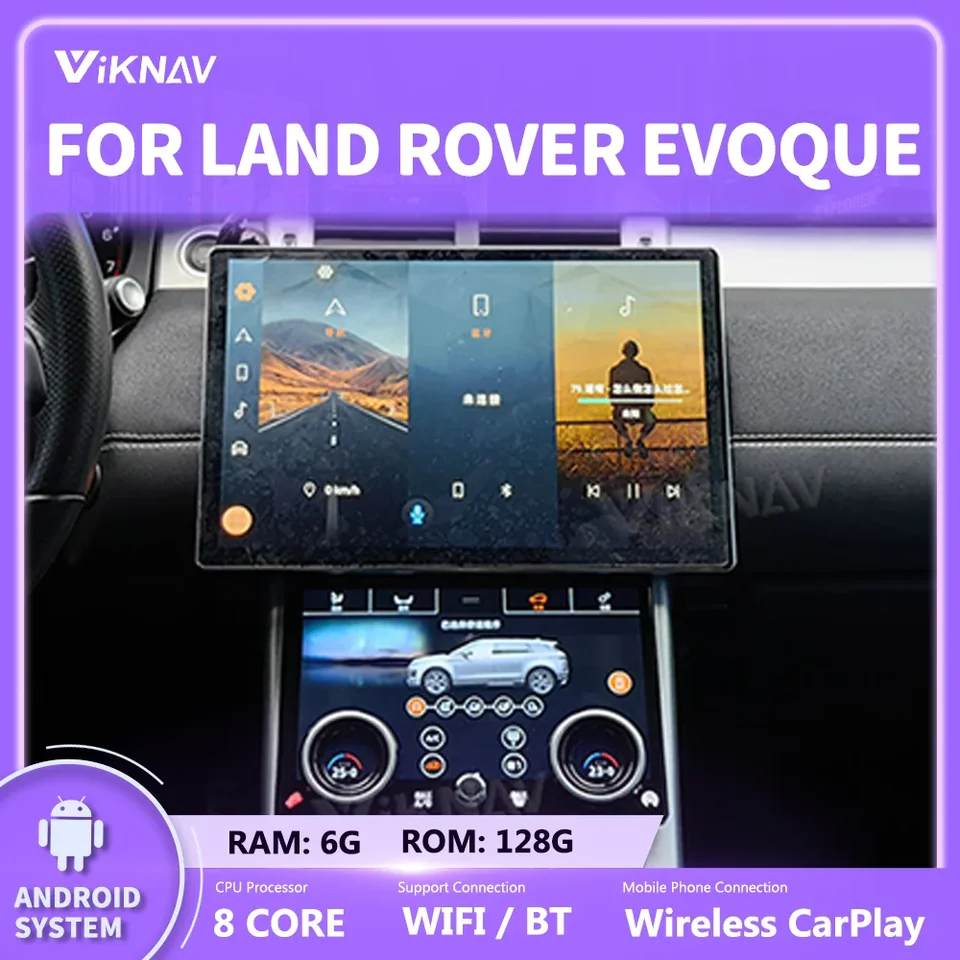 Android 11 multimediálny hráč pre Land Range Rover Vogue Sport Evoque 2013-2018 Automobilové rádio bezdrôtové CarPlay Auto Stereofónny prijímač