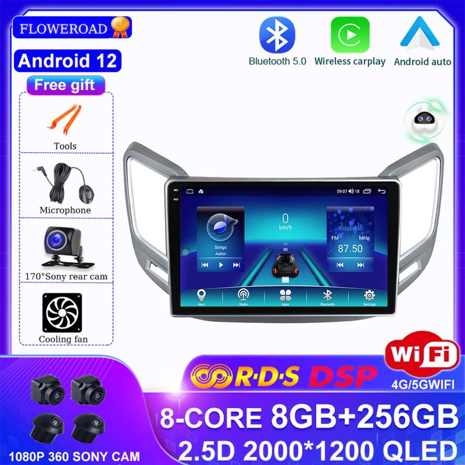 Android 12 2K 2000x1200 CAR RADIO VIDEO Player pre Changan CS15 2016 - 2020 Auto Multimedia GPS Stereo DSP 4G Stereo CarPlay BT