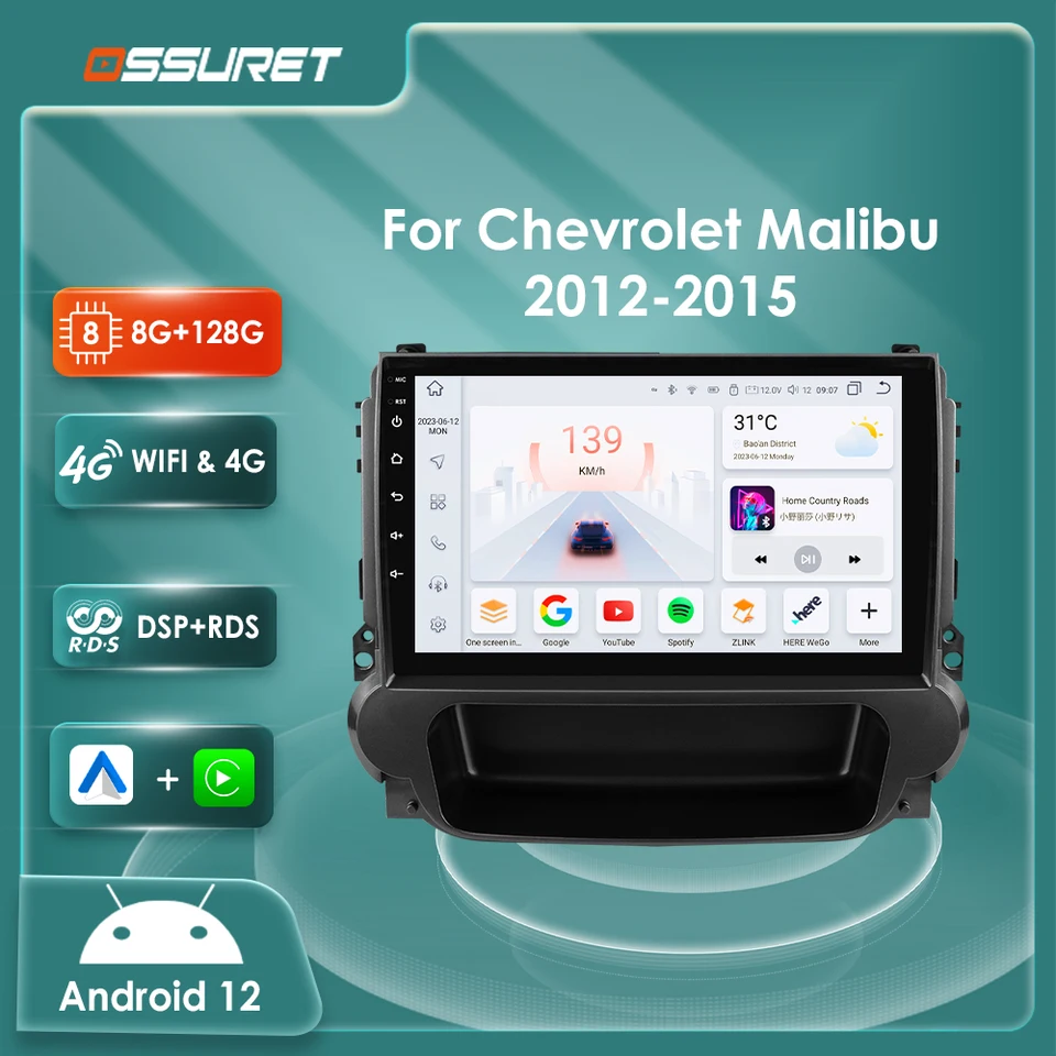 Android 13 Auto pre Chevrolet Malibu 2012-2015 CarPlay Multimedia Player 2Din GPS Navi stereofónna obrazovka SWC SWC RDS