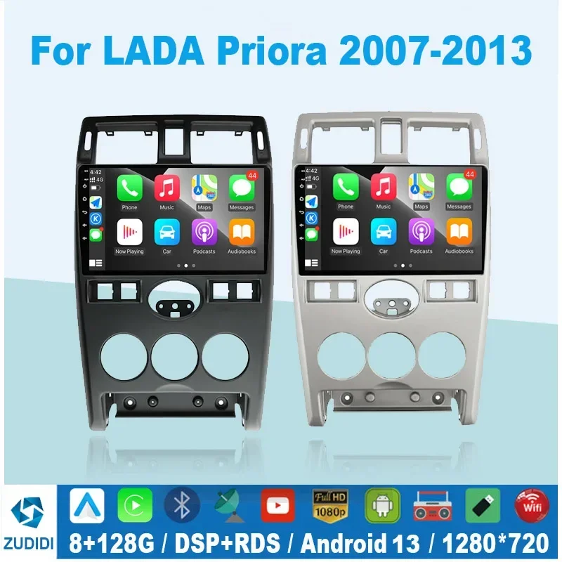 Android 13 CarPlay Car Radio pre Lada Aforu 2007 2008-2013 Multimediálny hráč GPS navigácia 2Din stereo 8core 8g+128g 1280*720