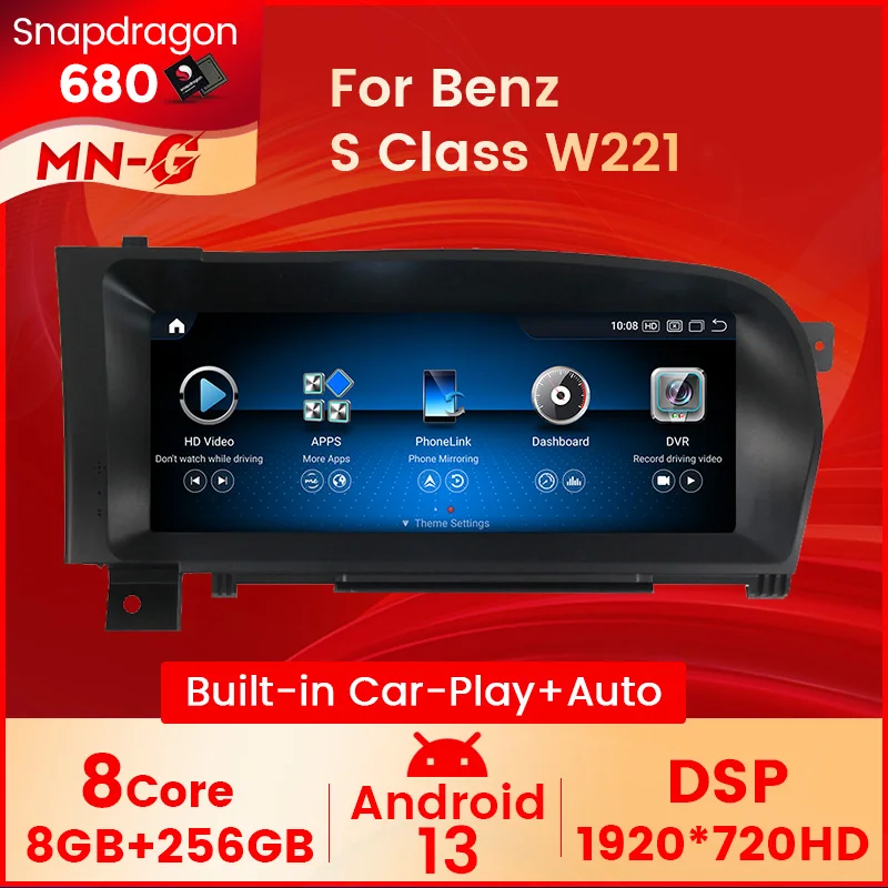 Android 13 GPS navigácia multimediálne all-in-one pre Mercedes-Benz S-trieda W211 2006-2013 bezdrôtový hráč 256 GB Player 256 GB