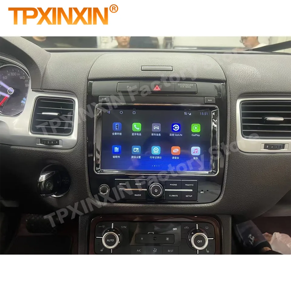Android 13 Radio Coche s BT 5.0 pre VW Volkswagen Touareg 2011 2012 2013 2014 2015 2016 2017 2017