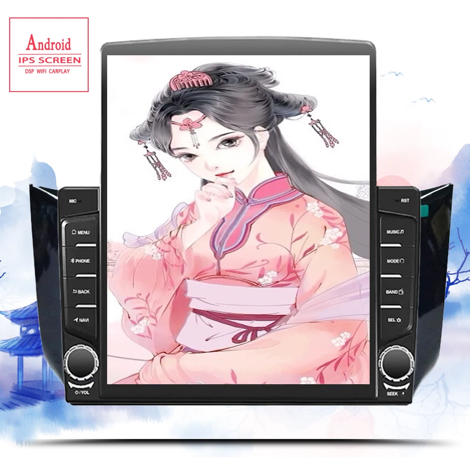 Android 14.0 Stereo DVD Player pre Nissan Sylphy B17 Sentra 12 2013 2014 2015 2016 2017 2018 2019 2020