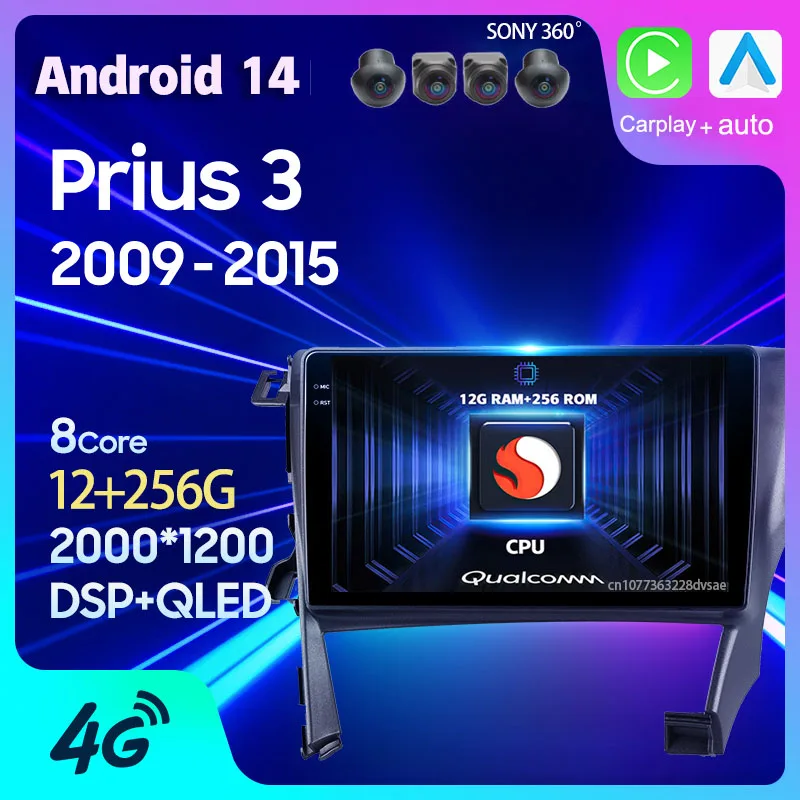 Android 14 Car Auto pre Toyota Prius 3 XW30 2009 - 2015 pravá ruka CarPlay Auto GPS Multimedia 2 Din Video WiFi+4G Stereo