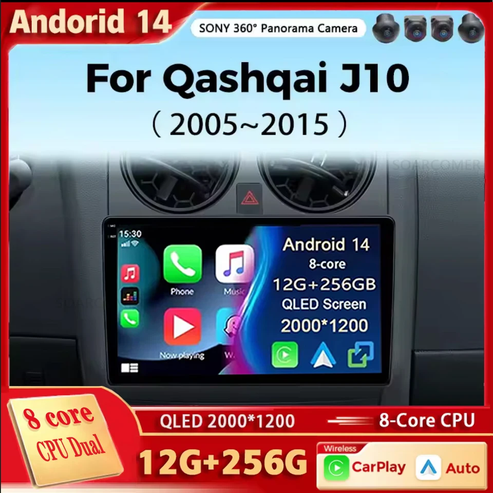 Android 14 Car Radio Android Auto Radio CarPlay pre Nissan Qashqai J10 Rogue 2005-2015 Automobilový multimediálny hráč WiFi 4G 2 DIN