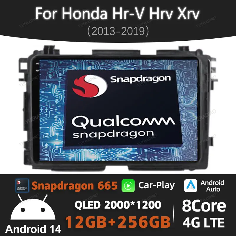 Android 14 Car Radio pre Honda HR -V HRV XRV Vezel 2013 - 2019 GPS Navi Multimedia Video Player 360 Camera CarPlay Auto 4G WiFi