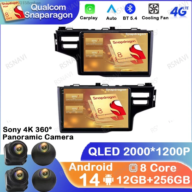 Android 14 Car Radio pre Honda Jazz 3 2015 - 2020 2 DIN Multimedia BT Head Unit DSP Wireless CarPlay Auto Navigation 4G LTE GPS