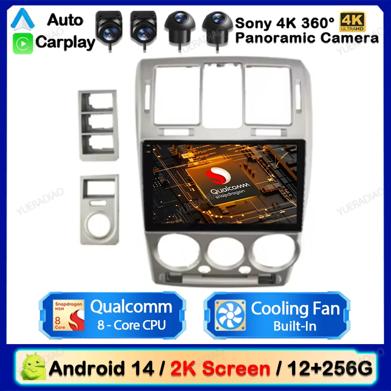 Android 14 Car Radio pre Hyundai Getz 2002 - 2011 Qualcomm Multimedia Stereo Viedo Player Navigation GPS Head Unit 4G WiFi QLED