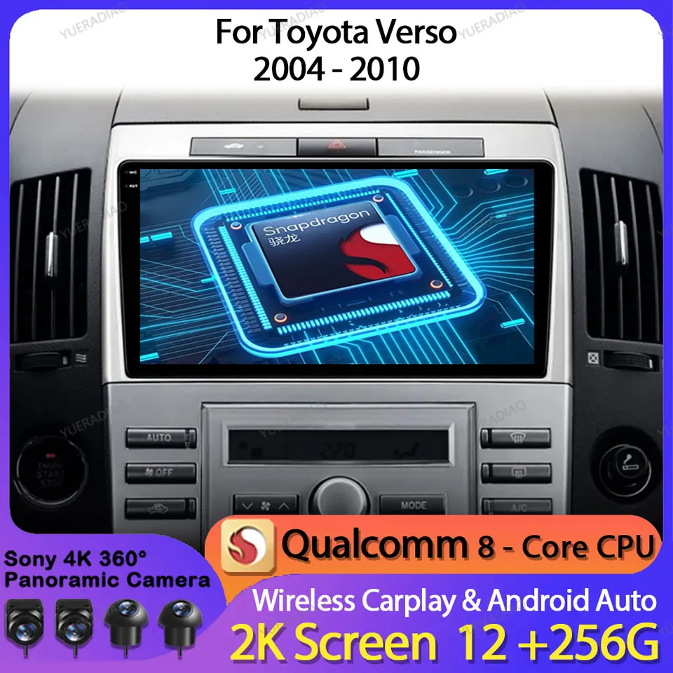 Android 14 Car Radio pre Toyota Corolla Verso 2004 - 2016 Qualcomm Multimedia Video Player GPS Navi DVD BT 4G LTE Vedúci jednotka 2DIN