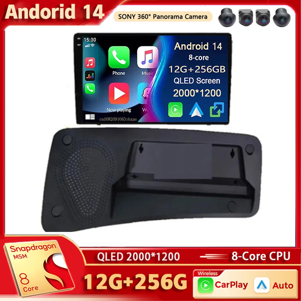 Android 14 Car Radio Radio Multimedia Player pre Volvo S80 S80L 2006 - 2010 Auto Carplay Car Stereo DSP Wifi+4G AI Voice 2 DIN BT GPS