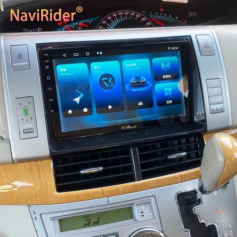 Android 14 CAR VIDEO Player GPS pre Toyota Previa 3 III XR50 odhadu 2006-2019 Radio Tarago Multimedia Autoradio CarPlay Zariadenie
