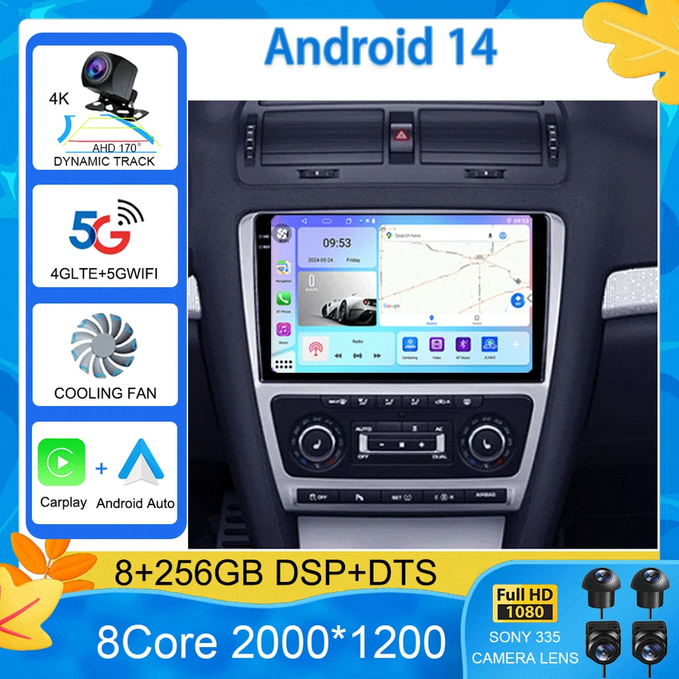 Android 14 Cardio Radio pre skod Octavia 2 A5 2008 - 2013 Multimediálny video prehrávač navigácia Stereo GPS No 2Din 2 DIN DVD